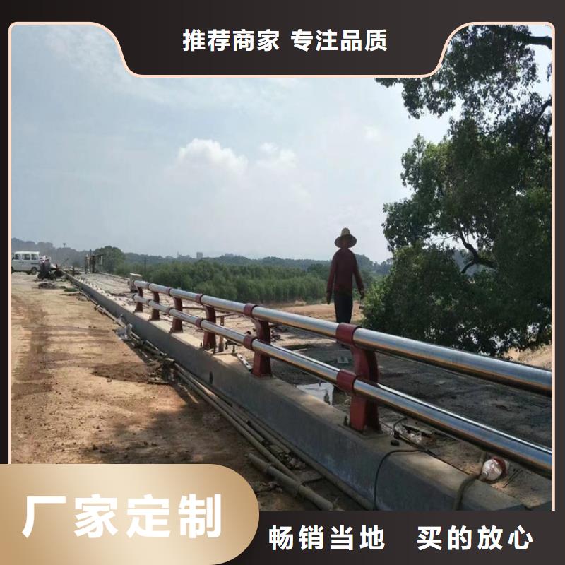 复合管乡村道路护栏寿命长久