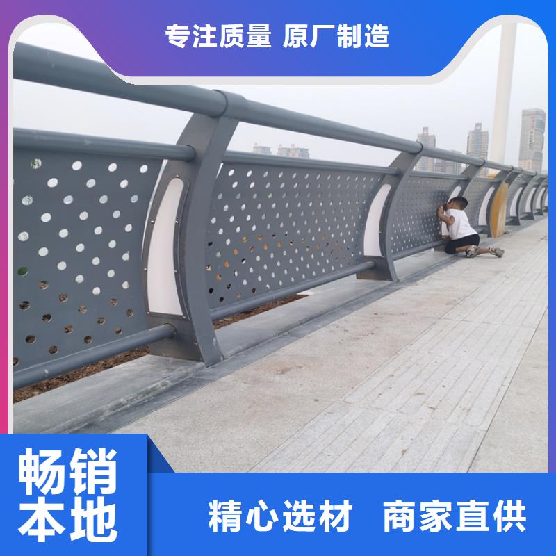 方管木纹转印桥梁护栏质量可靠首选展鸿护栏厂家