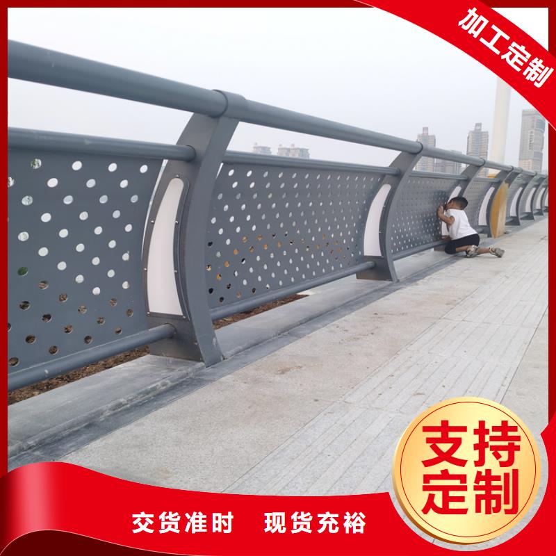三层防腐喷塑桥梁护栏美观耐腐蚀