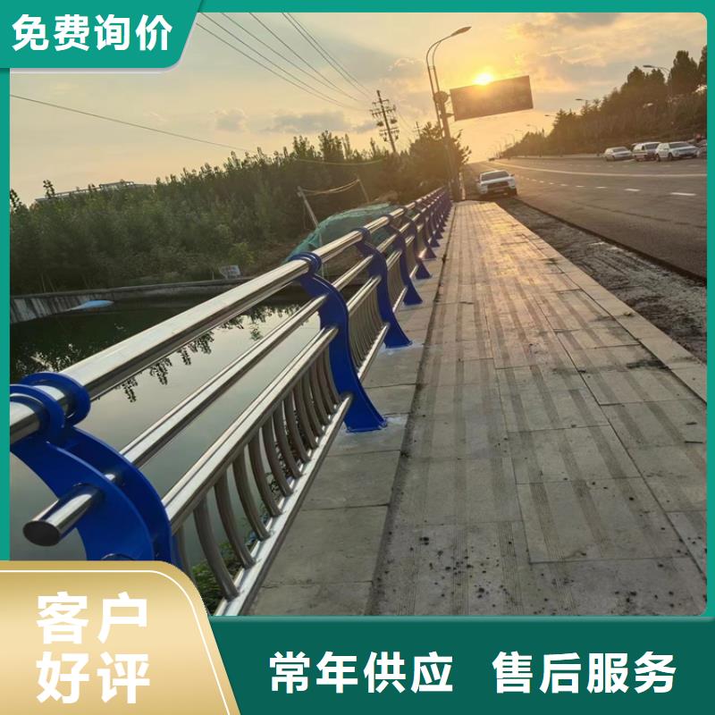 公路防撞护栏耐腐蚀