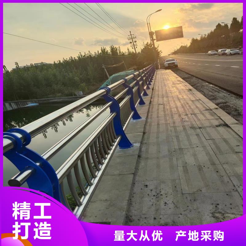 河道复合管栏杆价格实惠