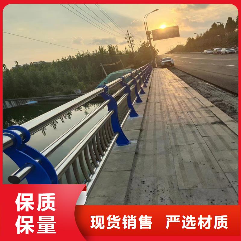 昌江县椭圆管道路防撞栏杆色彩丰富