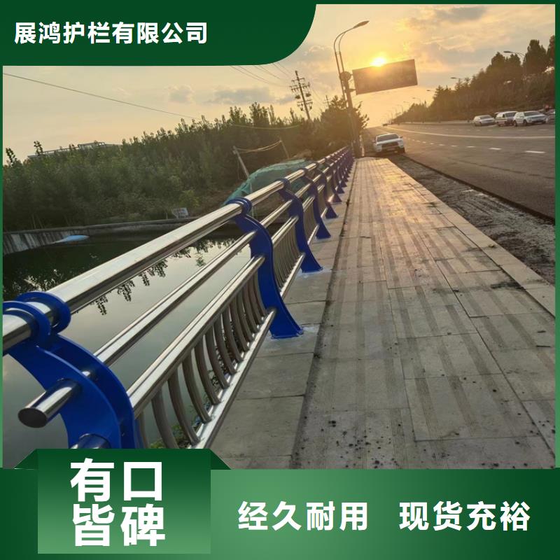 自治区木纹转印景观道路栏杆样式齐全