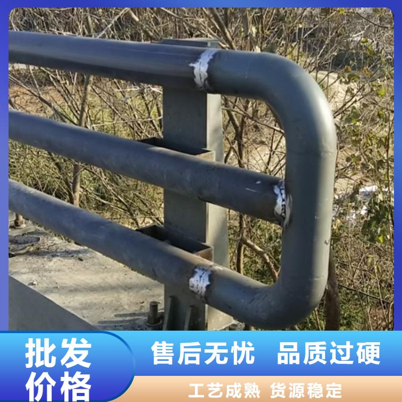 不锈钢复合管校园防护栏抗冲击耐腐蚀
