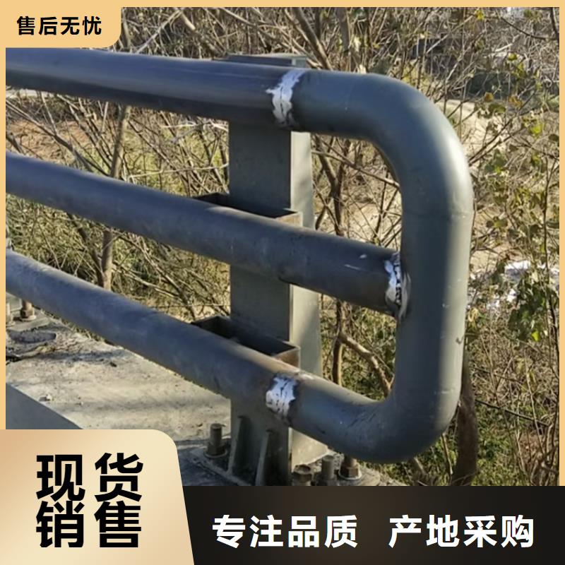 道路景观防撞护栏防腐耐磨