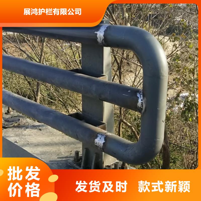 乐东县桥梁用不锈钢复合管美观耐腐蚀