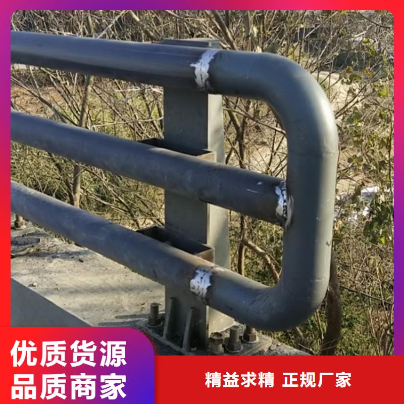 木纹转印景观道路栏杆来图定制