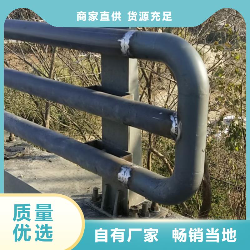 氟碳漆喷塑桥梁护栏精工制作经久耐用