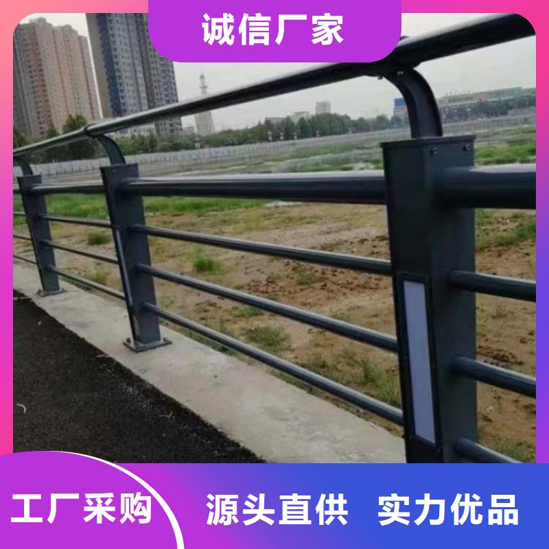 道路防撞护栏性价比高