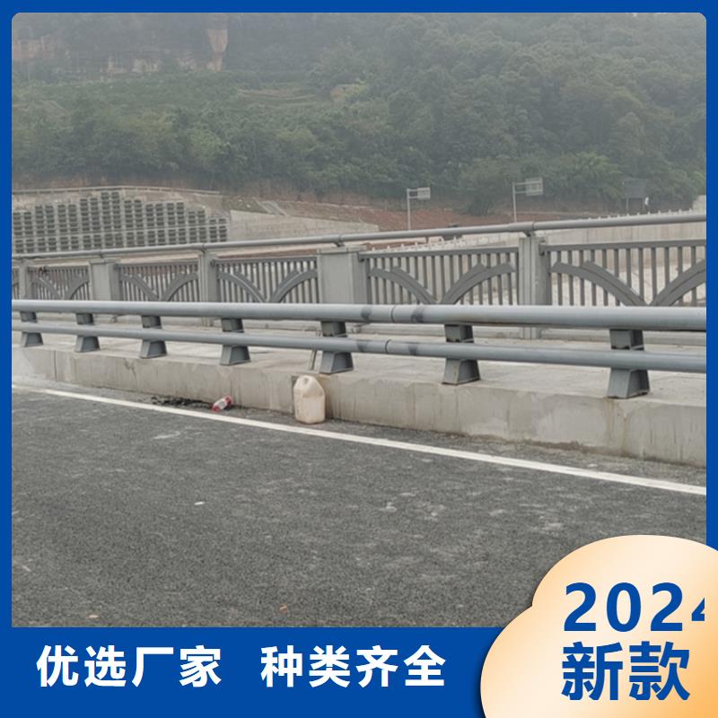 交通道路防撞栏杆厂家送货上门