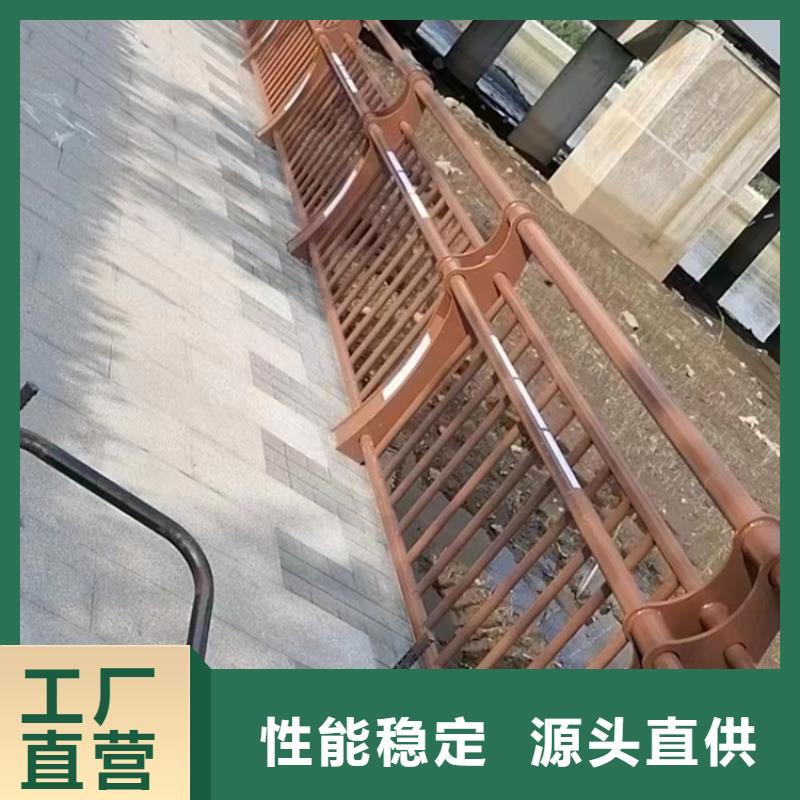 采购桥梁护栏桥梁防撞护栏厂家城市灯光护栏城市河道护栏美观大方