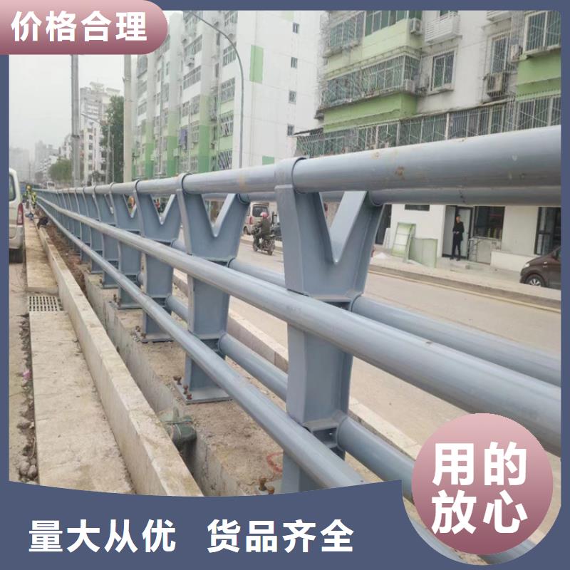 氟碳漆喷塑桥梁护栏咨询展鸿护栏
