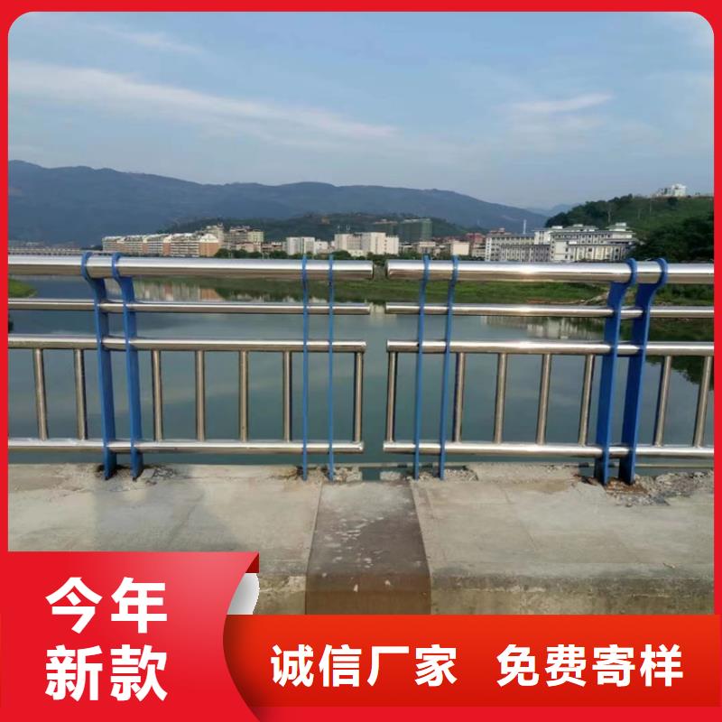 复合管乡村道路护栏质量可靠