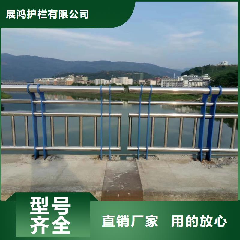 交通道路防撞护栏厂家发货及时