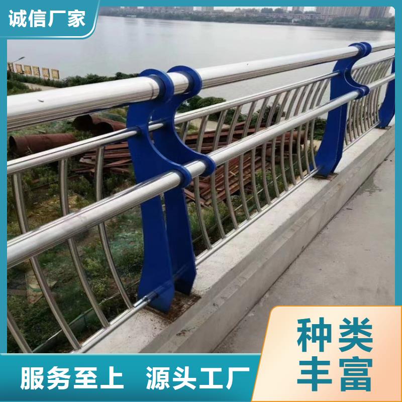 氟碳漆喷塑桥梁护栏方便运输易安装认准展鸿护栏