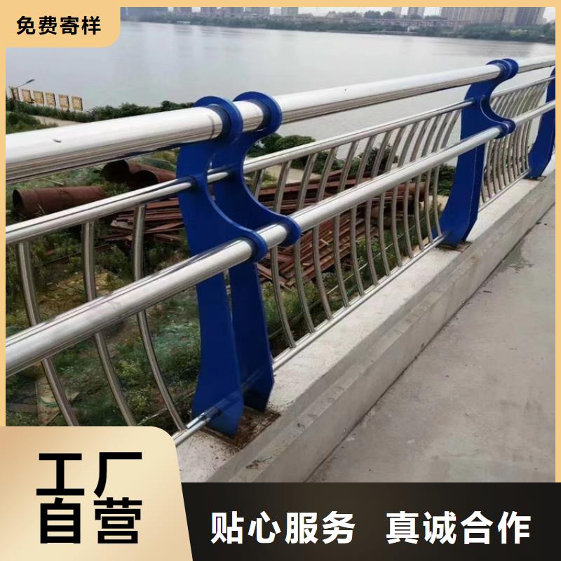 不锈钢复合管桥梁护栏美观坚固