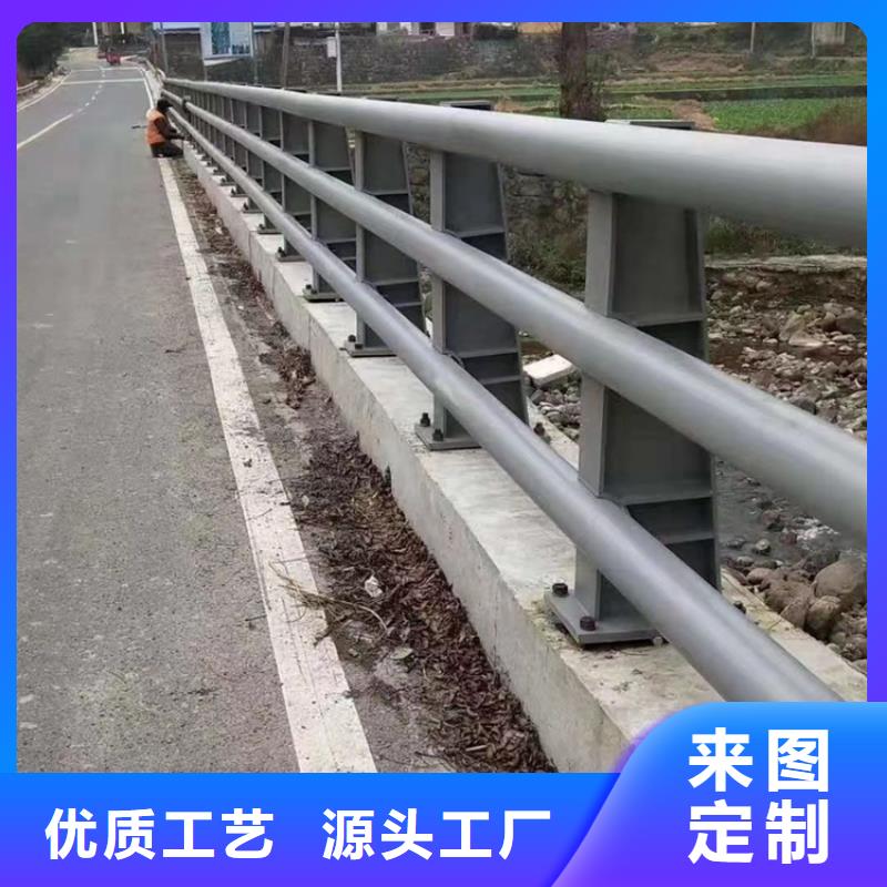 热镀锌喷塑河道栏杆非标定制