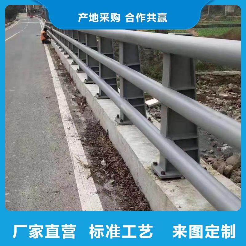 304复合管道路栏杆抗撞击性能好