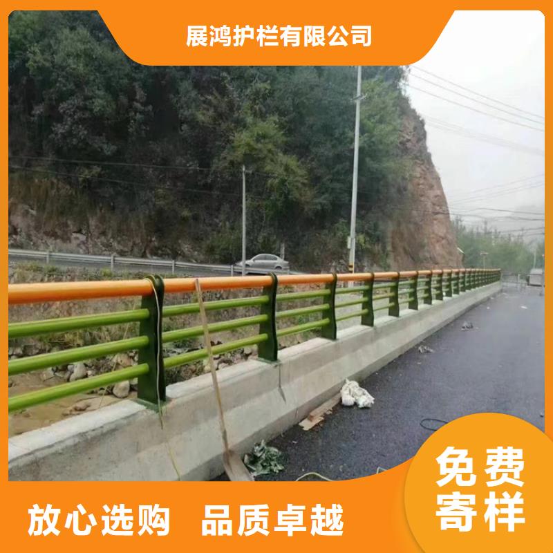 高速道路防撞护栏按图纸定制