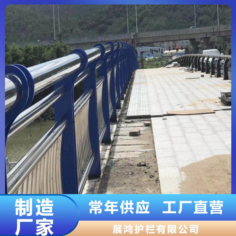 灯光河道防撞护栏品质有保障