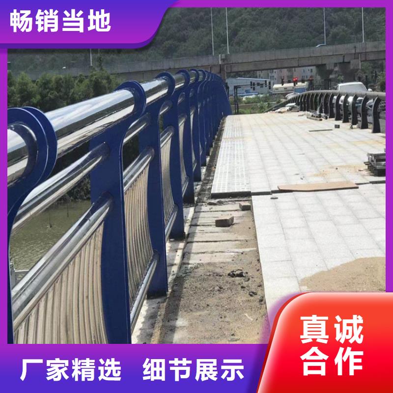 河道复合管栏杆环保无污染