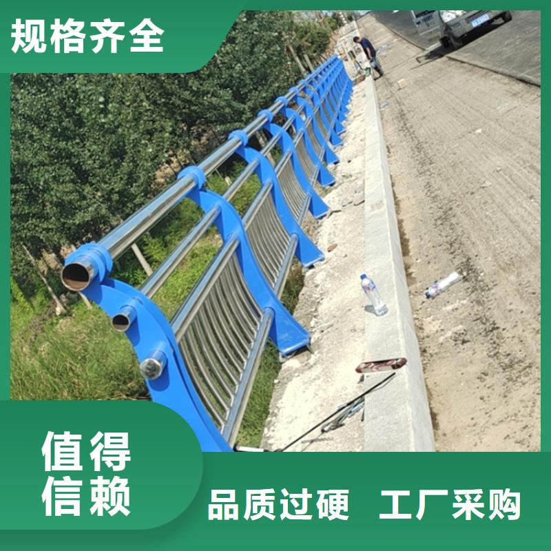 氟碳漆喷塑桥梁护栏规格齐全