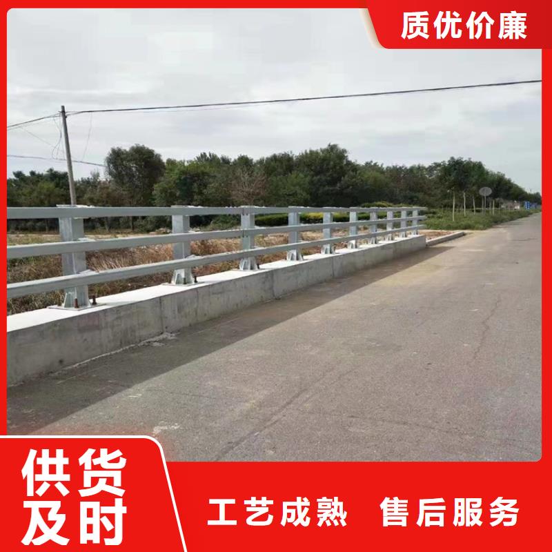 乡村道路防撞护栏规格齐全量大批发