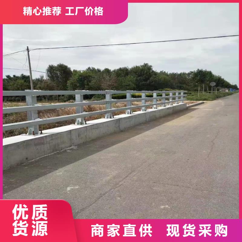 河道复合管栏杆环保无污染