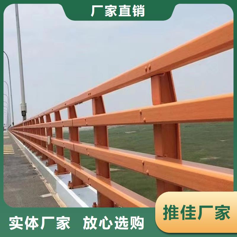 Q235C桥梁防撞栏杆应用广泛认准展鸿护栏厂家