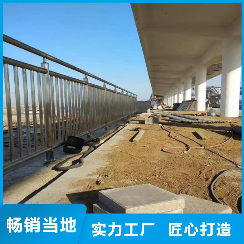 高速道路防撞护栏质量有保障