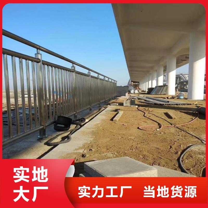 政道路栏杆耐用坚强