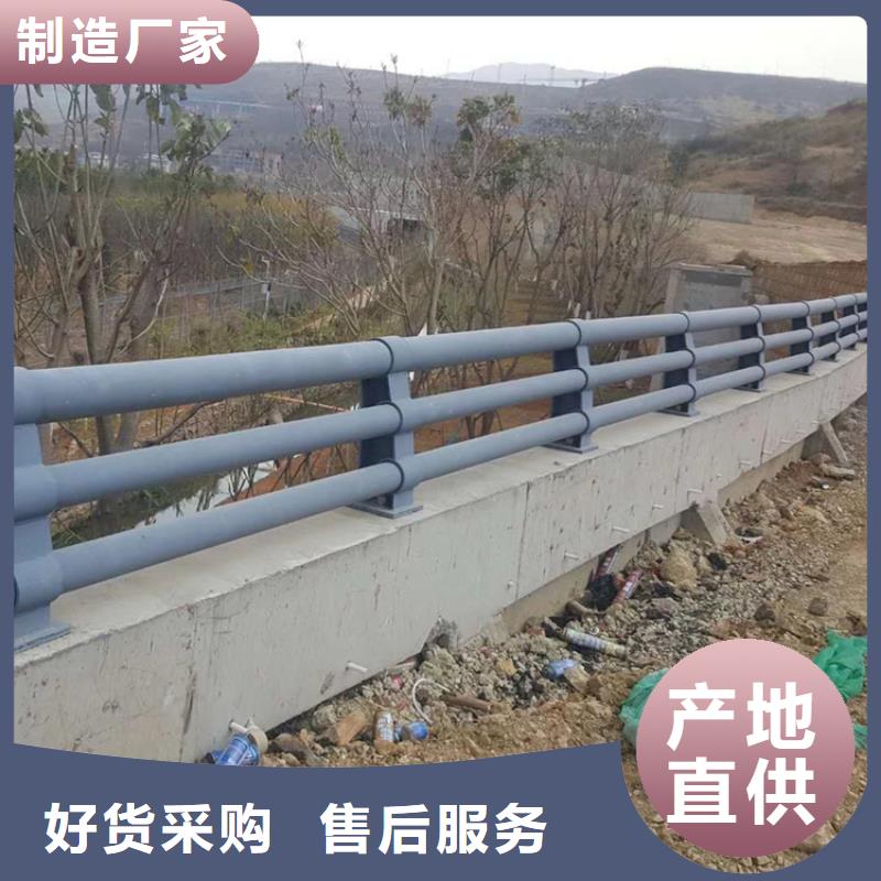 Q345河道防护栏厂家快速发货