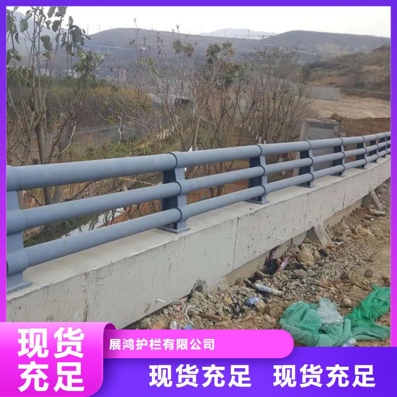 耐磨损的景观道路防撞栏杆