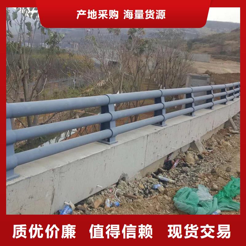 氟碳漆喷塑桥梁防撞护栏自洁性能良好