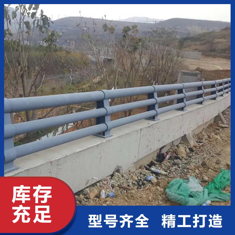 灯光河道防撞护栏厂家直销