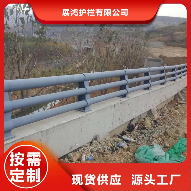 热镀锌桥梁护栏道路隔离护栏厂家规格齐全