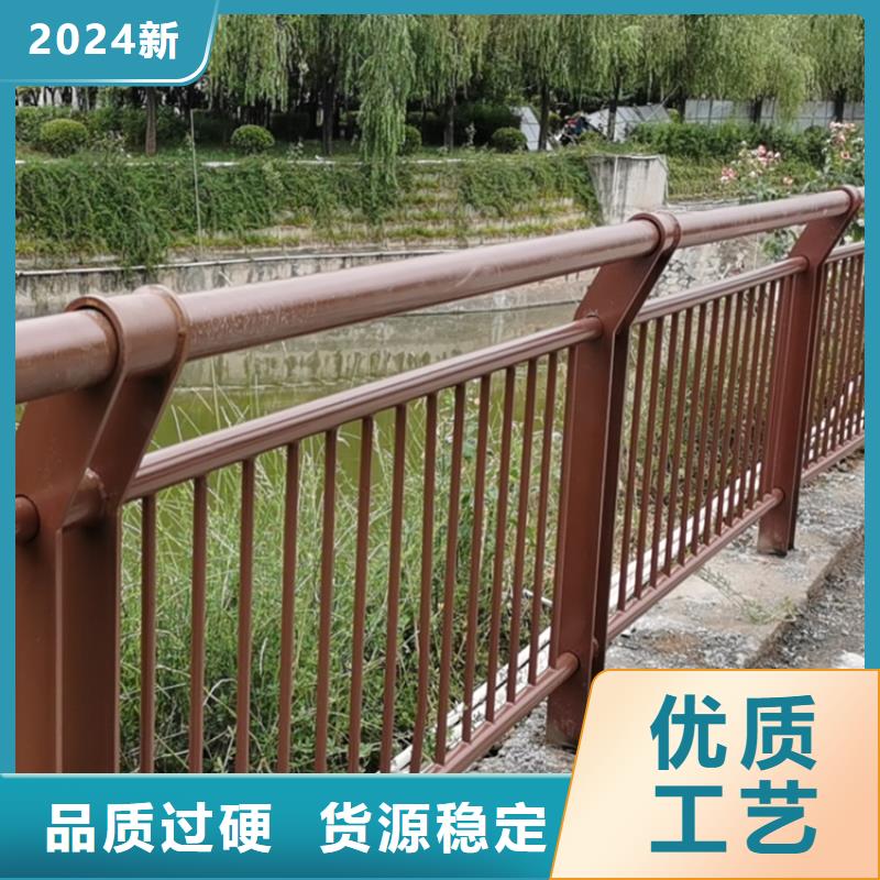 复合管河道护栏造型新颖