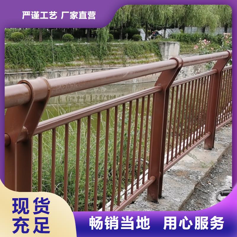 矩形管喷塑道路防撞护栏膨胀螺栓连接展鸿护栏售后有保障