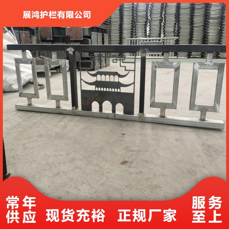 海南省屯昌县201不锈钢复合管护栏欢迎参观订购