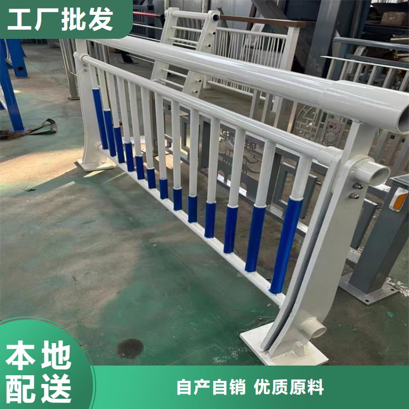 氟碳漆喷塑桥梁护栏货源充足质量可靠