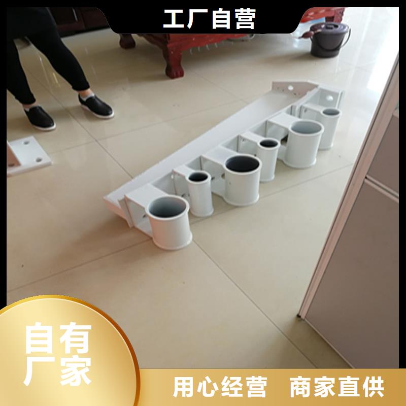 方管静电喷塑防撞护栏美观坚固