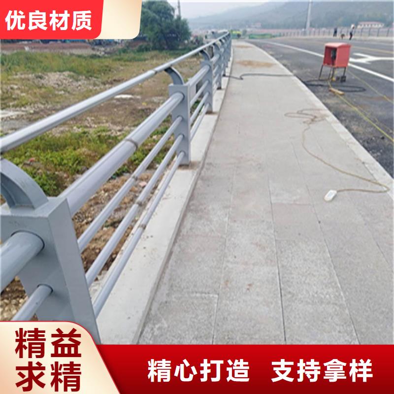 乡村道路防撞护栏厂家诚信经营