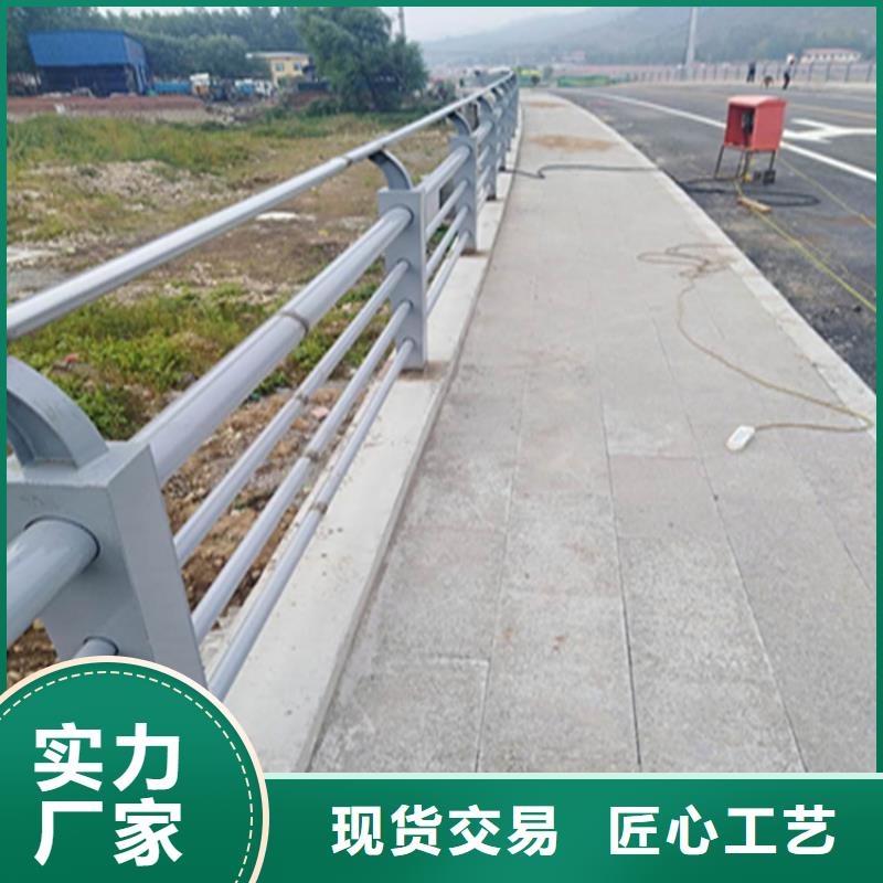 河道防撞护栏安装方便