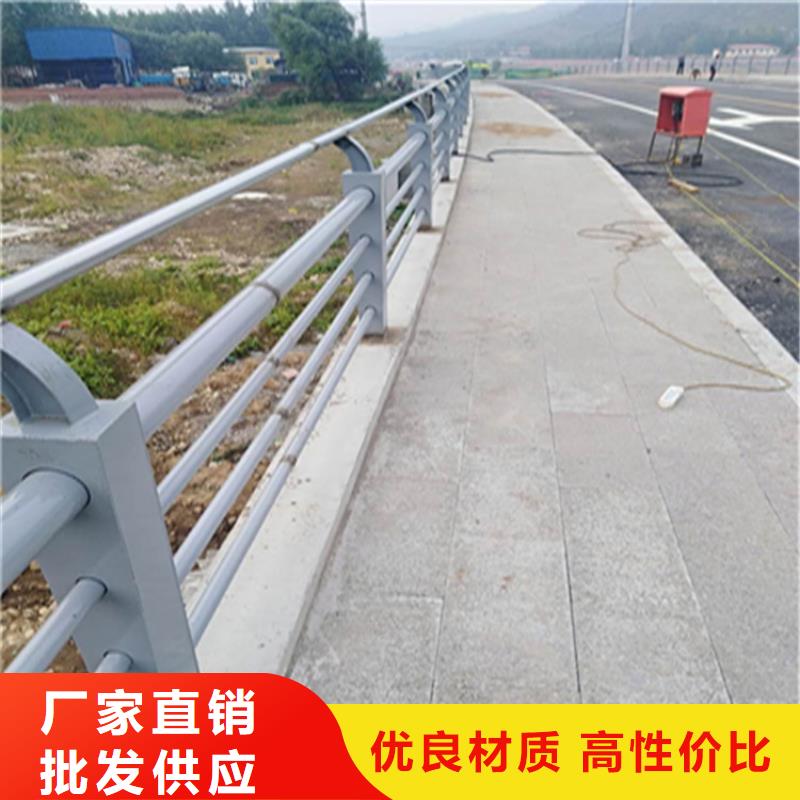 不锈钢道路栏杆厂家直销