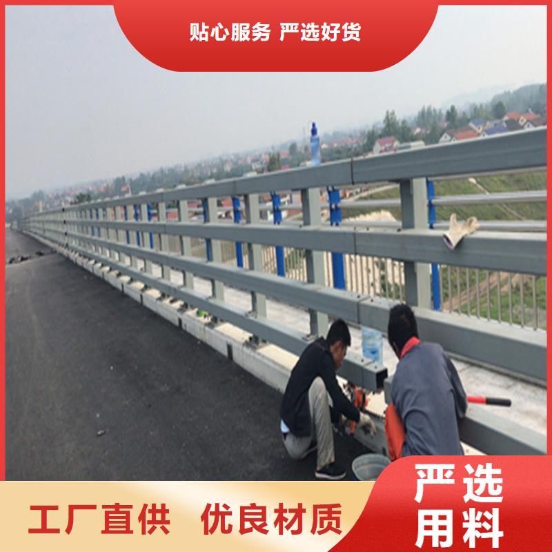 公路防撞护栏种类齐全