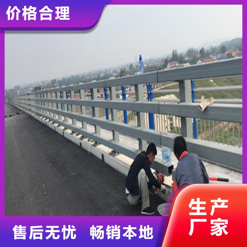 乡村道路复合管栏杆现货加工