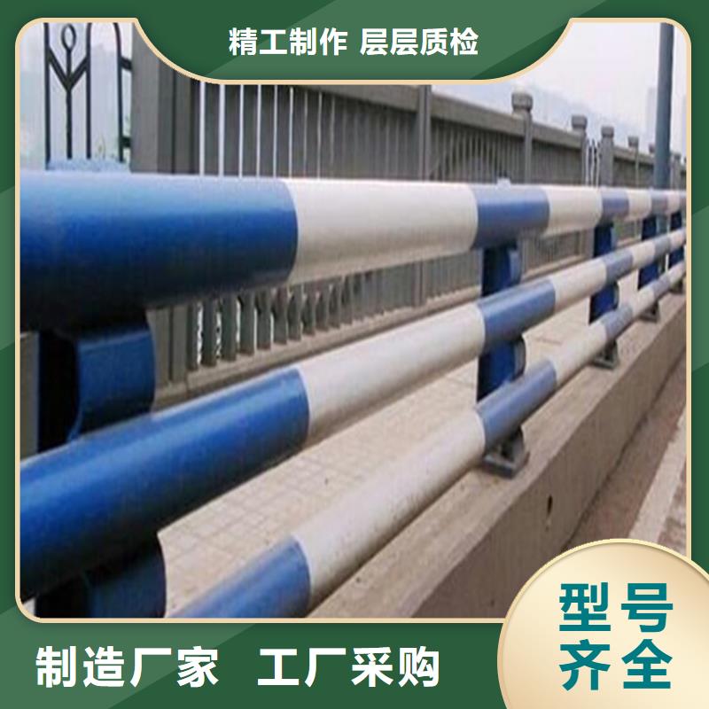 氟碳漆喷涂防撞护栏展鸿护栏生产工艺成熟