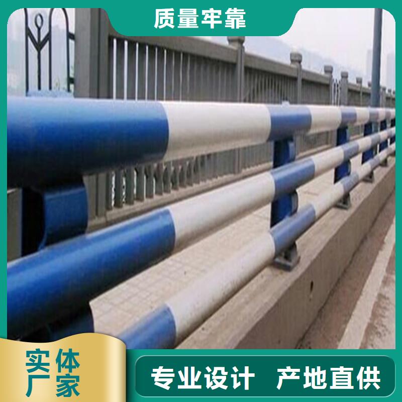 海南省临高县静电喷塑钢管河道栏杆经久耐用不脱层