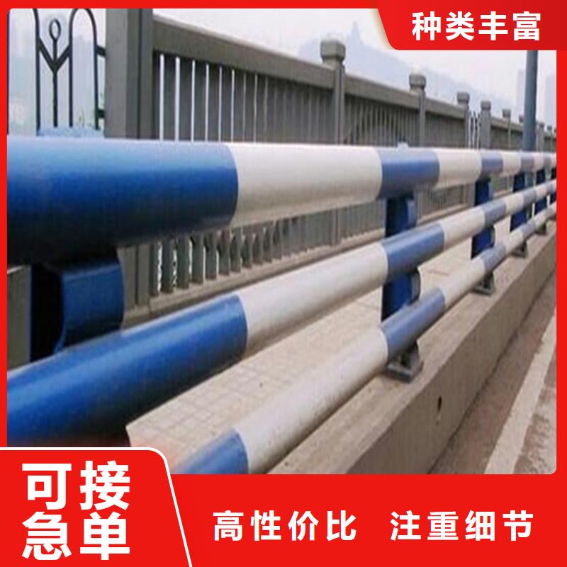 镀锌管喷塑桥梁栏杆结构简单抗撞击