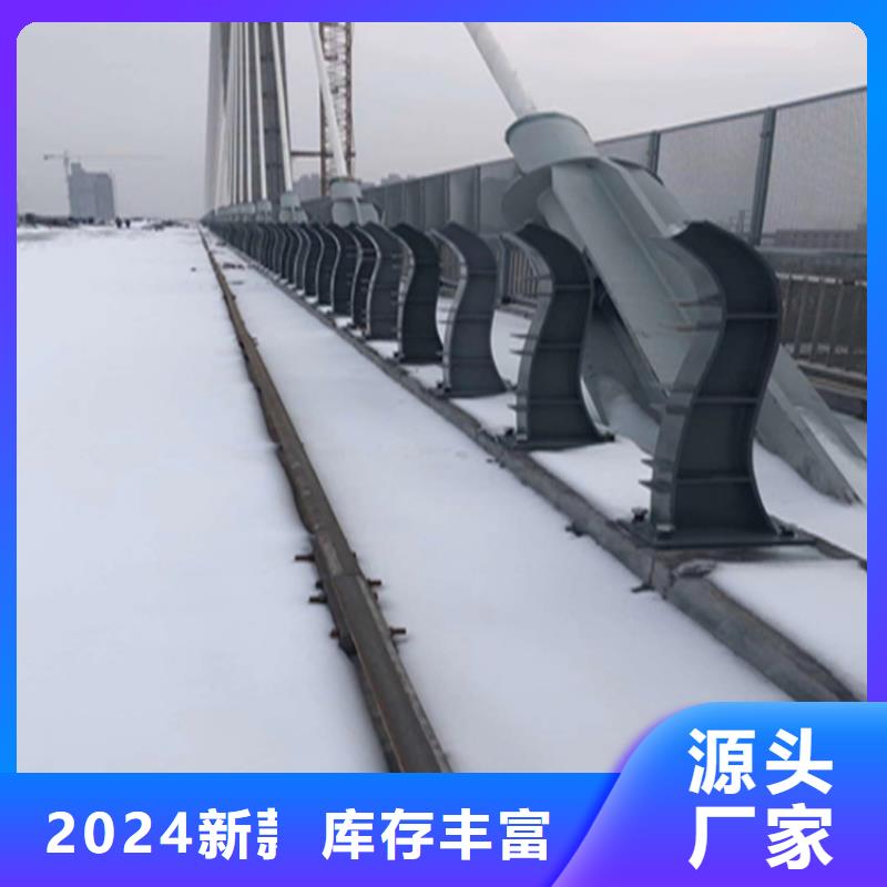 高速道路防撞护栏高度可定制